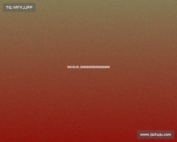 维也纳 儿童 赛事_梦幻维也纳二〇二四国际儿童才艺锦标赛盛典